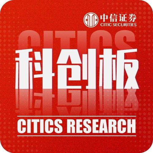 51北京朝阳群众爆料吃瓜网